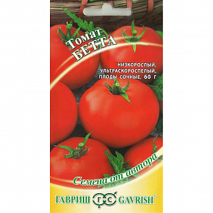 Семена Томат Бетта