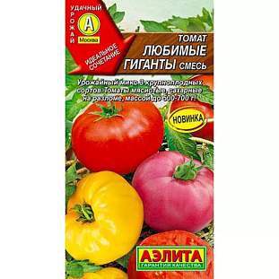 Семена Томат Любимые гиганты