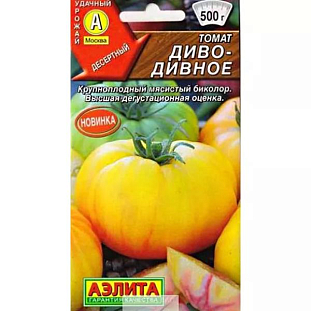 Семена Томат Диво-дивное