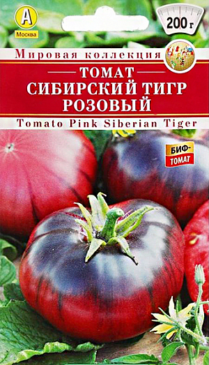 Семена Томат Сибирский тигр розовый
