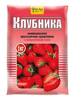 Удобрение Клубника 