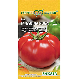 Семена Томат Бэлла Роса F1