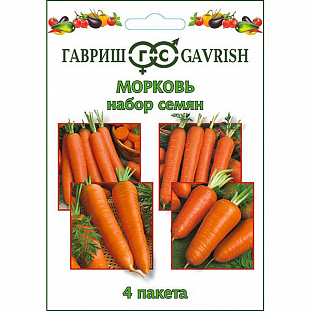 Набор семян Морковь 4 пак. + 1 в подарок