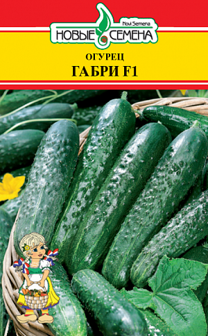 Семена Огурец Габри F1