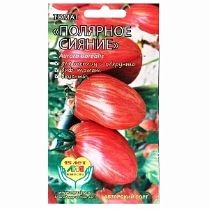 Семена Томат Полярное сияние