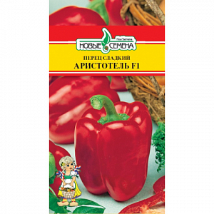 Семена Перец сладкий Аристотель ЭКС 3 Р F1