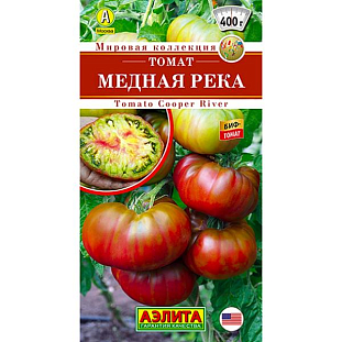 Семена Томат Медная река