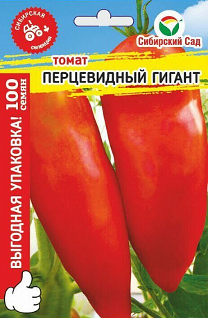 Семена Томат Перцевидный гигант "МАКСИ"