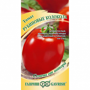 Семена Томат Рубиновые колокола