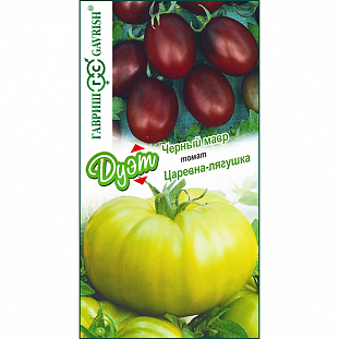 Семена Томат Царевна-лягушка + Черный мавр серия Дуэт