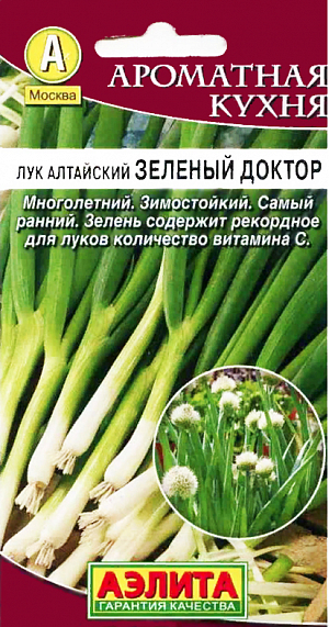 Семена Лук Зеленый доктор