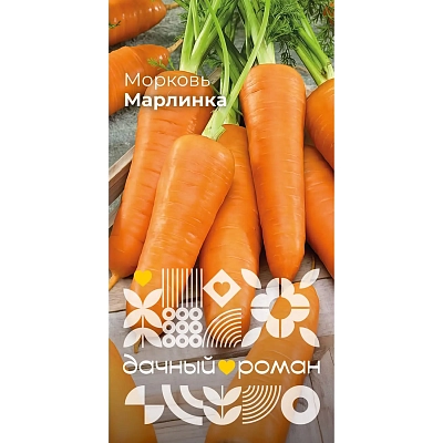 Семена Морковь Марлинка, 2гр. "Дачный роман"