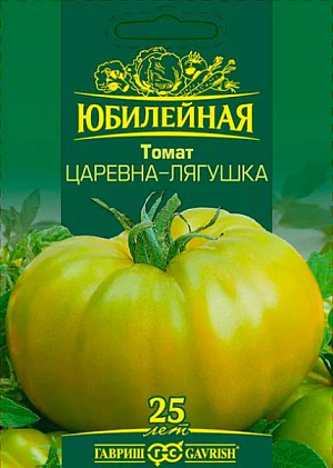 Семена Томат Царевна-Лягушка