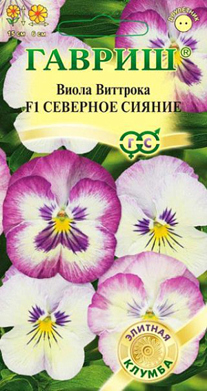 <div>
 Семена Виола Северное сияние F1.
</div>
 <article>
<p>
 Обворожительный гибрид крупноцветковой виолы, получивший признание на международной выставке. Образует кустики высотой 15 см. и диаметром 20 см. Рано зацветает крупными цветками перламутровой (бело-розовой) окраски. Растение влаголюбивое, холодостойкое, хорошо растет на солнце и в полутени. Для получения растений, цветущих в год посева, семена высевают на рассаду в феврале-марте. Всходы появляются через 5-7 дней. 
</p>
<p>
 В открытый грунт рассаду высаживают в конце апреля-начале мая на расстоянии 20 см. Хорошо переносят пересадку в цветущем состоянии. При посеве в открытый грунт в июне-июле, цветение наступает во второй год. Используют для посадки на клумбы, в рабатки, балконные ящики и садовые вазы.
</p>
 </article>