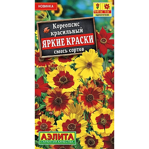 Семена Кореопсис Яркие краски, смесь окрасок

Красочная смесь изящного кореопсиса. Это выносливое однолетнее растение с удлиненными прочными побегами хорошо ветвится, отличается ранним цветением. Не требует сложного, изнурительного ухода и украшает сад на протяжении всего теплого се зона. Высота кустиков 70-90 см. Соцветия крупные (? 4-6 см), насыщенных окрасок. Такая выразительная смесь очень красиво смотрится в срезке. Букет сохранит свою свежесть в воде более недели. Кореопсис подходит для создания цветников в модном направлении садоводства – экосад.

