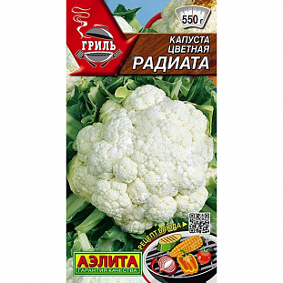 Семена Капуста цветная Радиата