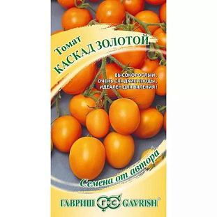 Семена Томат Каскад золотой