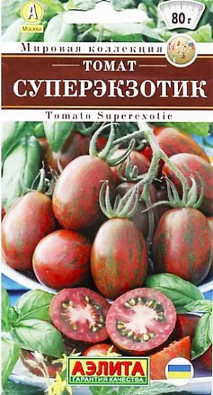 Семена Томат Суперэкзотик