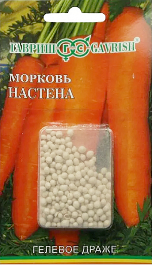 Семена Морковь Настена (гранулы)