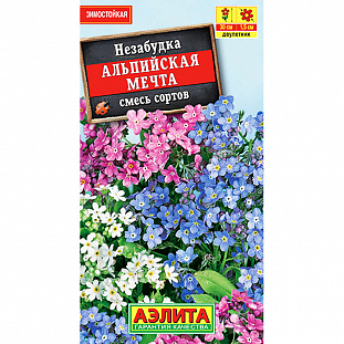Семена Незабудка Альпийская мечта смесь окрасок