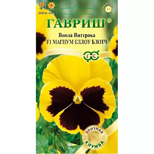 Семена Виола Магнум Еллоу Блотч F1