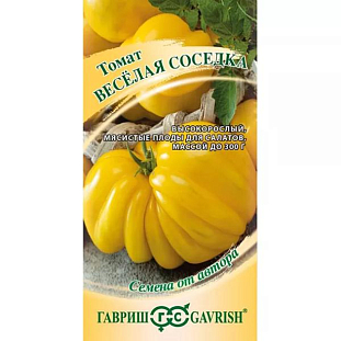 Семена Томат Веселая соседка