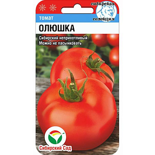 Семена Томат Олюшка