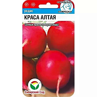 Семена Редис Краса Алтая