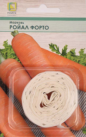 Семена Морковь Ройал форто