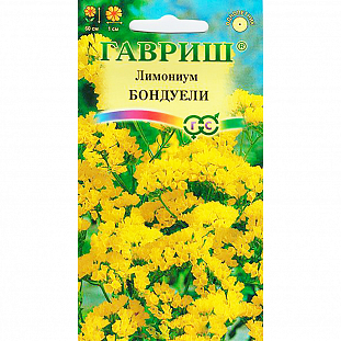 Лимониум Бондуели