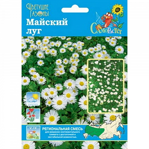 Газон цветущий "Майский луг"