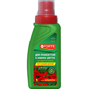 Bona Forte д/пуансеттий и цветущих зимой растений красота 285мл