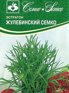 Семена Эстрагон Жулебинский Семко