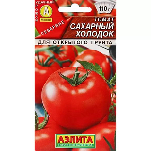 Семена Томат Сахарный холодок