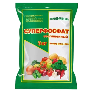 Суперфосфат обогащенный