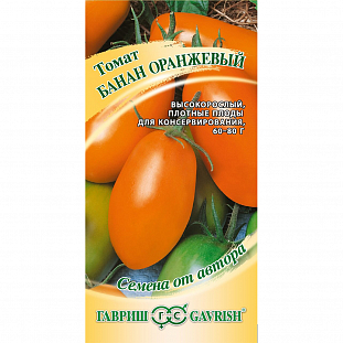 Семена Томат Банан оранжевый