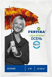 Фертика Осеннее 1кг Фертика Осеннее 1кг