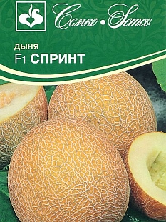 Семена Дыня Спринт F1
