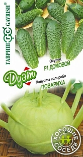 Семена Капуста кольраби Повариха + Огурец Домовой серия Дуэт