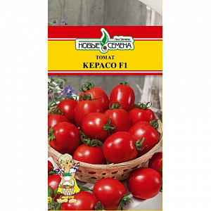 Семена Томат Керасо F1