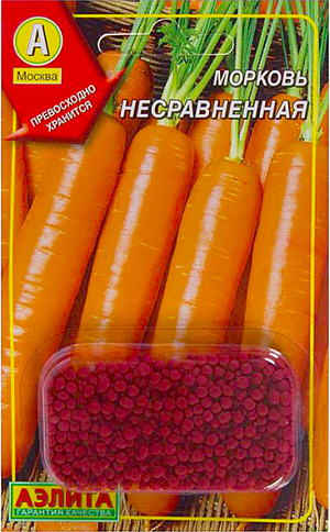 Морковь Несравненная (драже)