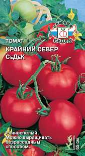 Семена Томат Крайний Север Семена Томат Крайний Север