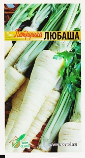 Петрушка Любаша корневая