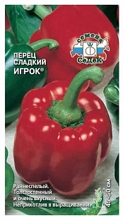 Семена Перец сладкий Игрок
