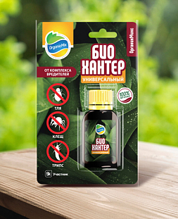 Био Хантер для плодовых деревьев