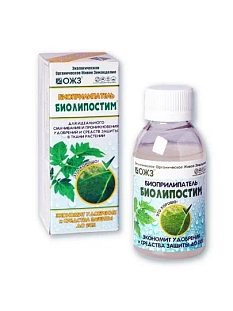 Биоприлипатель Биолипостим 0,1мл