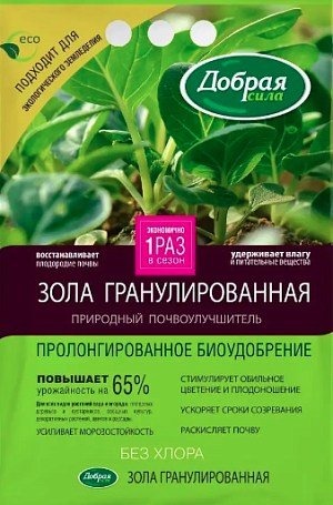 Добрая сила зола гранулированная 2кг
