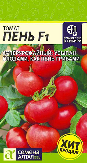 Семена Томат Пень F1