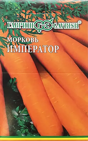 Семена Морковь Император (лента)