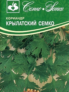 Семена Кориандр Крылатский Семко